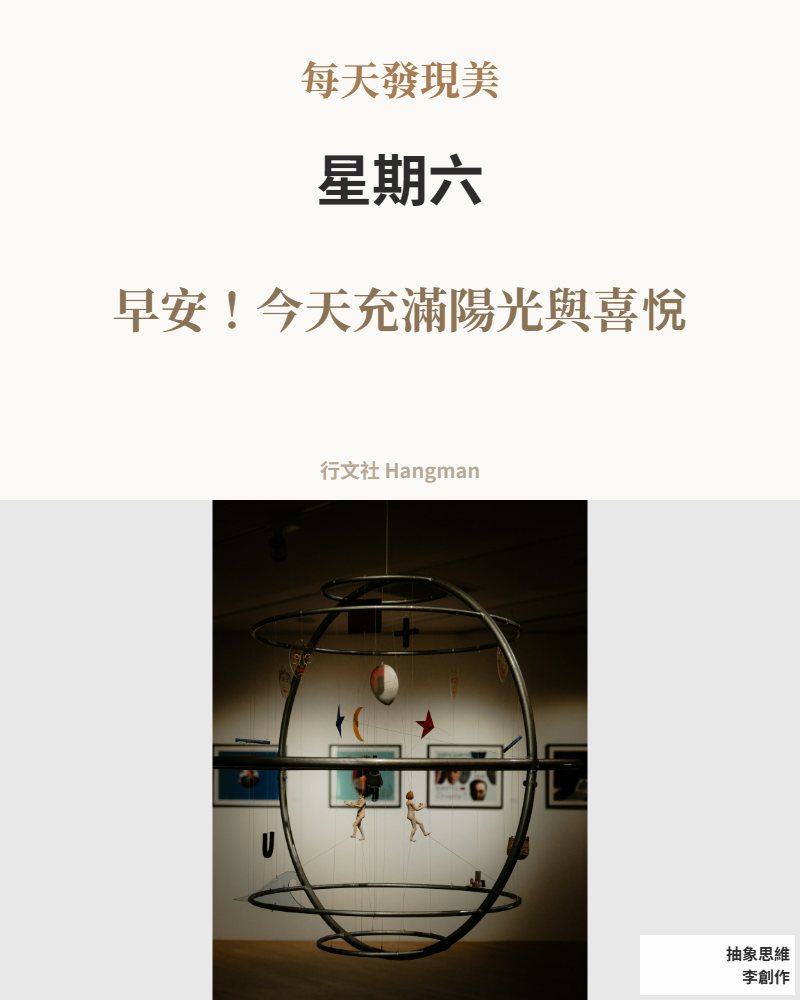 TEST2